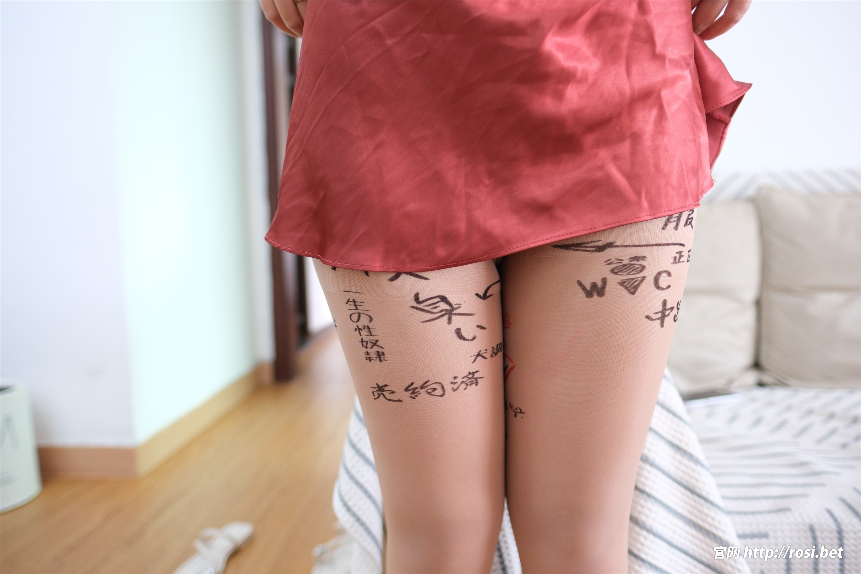 ROSI写真 2024.09.29 NO.4682